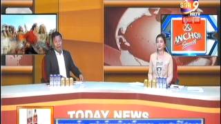 TV9 CambodiaTodaynews on 17 06 215 ការកាប់បំផ្លាញព្រៃលិចទឹកក្នុងបឹងទន្លេសាប Download