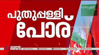 മുഖ്യമന്ത്രിയെ ഒന്നുകാണാൻ ധർമ്മടത്തെ വോട്ടർമാർ എന്തുചെയ്യുമെന്ന് ചാമക്കാല