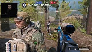 ДЕЛАЕМ ГРАНДА СТРИМ УЗНИКА РАНКЕДА ДО ЭКСТРА ЛИГИ РМ в WARFACE\\ВАРФЕЙС @Ликоар