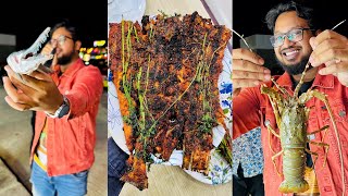 মাত্র ১০০০ টাকায় সামুদ্রিক কাকিলা, লবস্টার, দেশী স্যালমন বিবিকিউ 🔥 বাবুর্চি কাচা মাছ খেয়ে ফেললেন!!