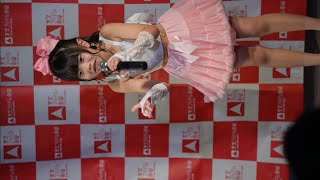 ソロスペ【舞川ゆの(ねこパンチ)】2022/8/7 東京アイドル劇場:高田馬場BSホール