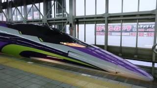 エヴァンゲリオン新幹線500typeエヴァ博多駅出発「博多南行き」発車メロディ(銀河鉄道999)