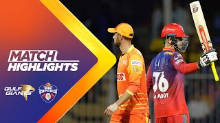 Cricket Highlights ILT20 S2 English - HIGHLIGHTS Sam Billings \u0026 James Vince DC vs GG - T20 15th Feb