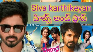 #sivakarthikeyan hits and flops all movies list|upto don