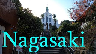 長崎市山手地域を散策　Walking Tour in Yamate District of Nagasaki City, Japan