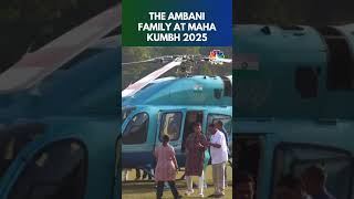 Mukesh Ambani \u0026 Family Arrive In Prayagraj To Attend Maha Kumbh 2025 | N18S | CNBC TV18