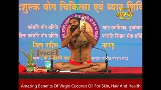Amazing Benefits Of Virgin Coconut Oil For Skin, Hair And Health | Product by Patanjali Ayurveda