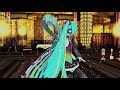 mmd ナイトメア☆パーティーナイト