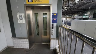 【東芝製】京浜急行本線 追浜駅 1番線改札内エレベーター