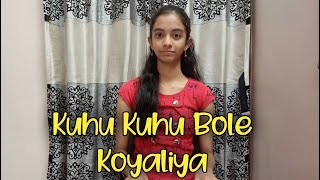 Kuhu Kuhu Bole Koyaliya | Live The Note | Piano Cover | Prathyusha