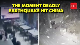 China Earthquake Caught on CCTV: Footages Reveal the Moment Deadly Earthquake Hit Gansu-Qingha | TOI