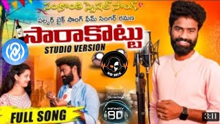 Sarakottu Song||Pulsar bike ramana||8d audio song||Telugu folk DJ song||Trending song||8d songs