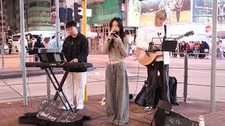 Busking旺角站D2出口@Kiri T_至少做一件離譜的事-Cover|20241201