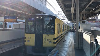 「本線で3日間限定運行」阪神5500系5513f「タイガーズ号」+5914f「甲子園号」普通 大阪梅田行き 尼崎駅