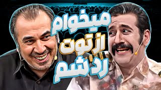 اینا چه یابوهایین سیامک انصاری گیرشون افتاده 🤣⚠️ خطر انفجار از خنده