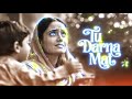 tu darna mat official music video suno ab