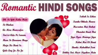 ROMANTIC HINDI SONGS JUKEBOX | HEART TOUCHING SONGS | EVERGREEN HINDI GAANE @BollywoodBest