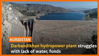 Darbandikhan hydropower plant struggles with lack of water, funds