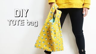 How to make a foldable shopping bag with a lining / DIY foldable shopping bag