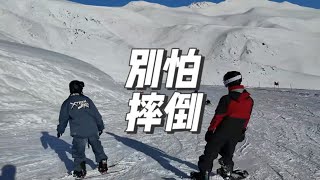 当教练 沉浸式当教练 真不是一件简单的事情#沉浸式体验  大家觉得我教的怎么样 #这您受得了吗  她到底有没有生气啊 #vlog日常