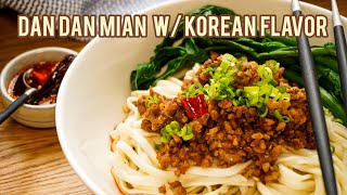 Dan Dan Mian Recipe-Kimchi Dan Dan Noodles