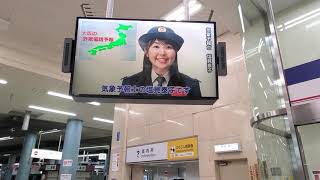 【大阪上本町駅】終電20分前/駅構内/散策動画   (地下西改札口)～(地下中央改札口)～(地上改札口)～駅周辺の様子