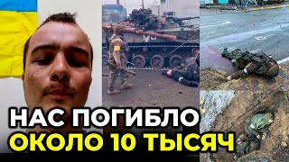 ⚡️ ПОКАЖИТЕ ЭТО В РОСИИ: ПРАВДА ОТ РУССКОГО СОЛДАТА