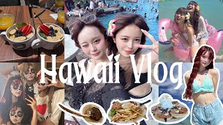 [🌺vlog🌺] My trip to Hawaii with Osaki's family was so happy!