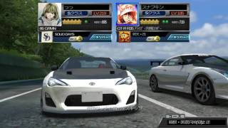 ドリスピ  86GRMN  VS  アライズ35