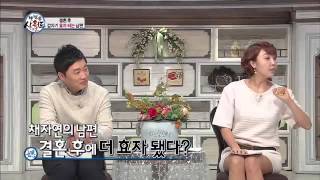 아내는 남편의 '효도리모컨' 이다?!_채널A_웰컴투시월드 26회