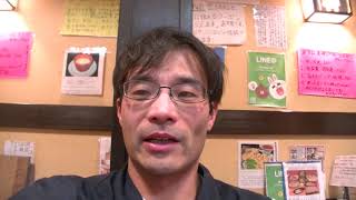 千葉県松戸市　北松戸駅近く　居酒屋　宴会　グルメも喜ぶコースあります