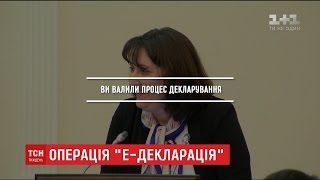 Зібрались – і у відставку: Гройсман запропонував вирішення проблеми НАЗК