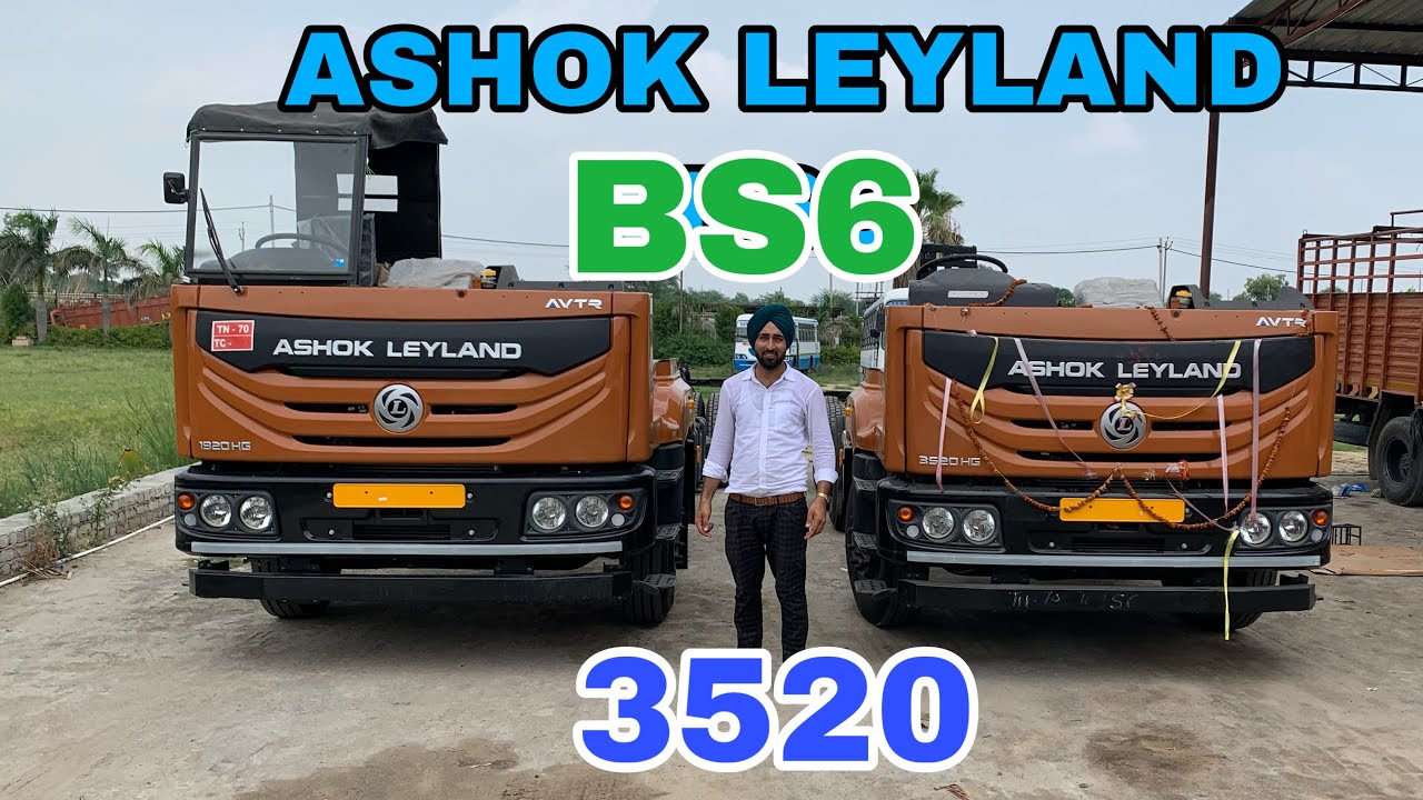 ASHOK LEYLAND 3520 BS6 FULL REVIEW - YouTube