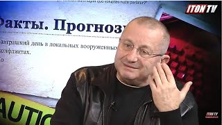 Я.Кедми: Если силы НАТО не уберутся от границ России - тогда война