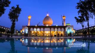 Shah Cheragh Shrine