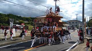 2019.10/20 下佐備　上佐備駐車場でんでん