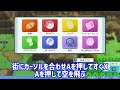 【ポケモンbdsp】ダイパリメイクでアプデ後の1.1.3でもできる1box一気に逃がすポケモン消失バグ発見！！！【ポケットモンスター ブリリアントダイヤモンド・シャイニングパール】