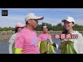 『來去鄉下玩一玩ep4』你知道台灣本島最大石滬群在哪裡嗎？出發「桃園新屋百年石滬」 feat.桃園市新屋區愛鄉協會