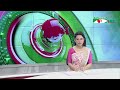 চ্যানেল আই সকাল ৭ টার সংবাদ channel i news 07 january 2025