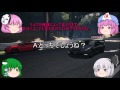 〔ゆっくり実況〕フリーダムなゆっくりgt6禄　part52