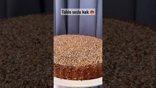 Tahin soslu kek 🥮15 dakikada Tahinli susamlı kek 🤤🤤Tahini cake 🧁