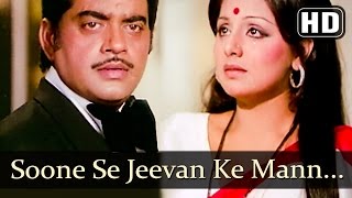 Soone Se Jeevan Ke (HD) - Ab Kya Hoga Song - Neetu Singh - Shatrughan Sinha - Bollywood Hindi Song