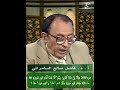 هود/208 ﴿ألا إن عادًا كفروا ربهم ألا بعدًا لعادٍ قوم هود﴾ 60، ما دلالة ذكر 