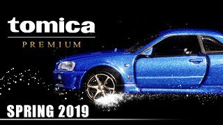 【公式】トミカプレミアム ブランド紹介映像 2019 【tomica premium】