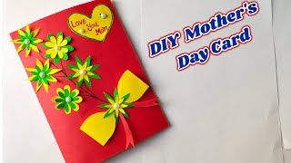 DIY Mother's Day Card/ Handmade Mother's Day Pop-up Card making/ DIY Women's day card.