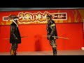 世界samuraiサミット武将隊型録　～上杉午後の部～　2012.2.6