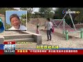 2023.05.03晚間大頭條： 宛如電影 警攻堅破門 通緝犯掌心雷手槍上膛【台視晚間新聞】