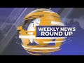 LIVE: UBC WEEKLY NEWS ROUND UP WITH SHARON KYOMUGISHA | OCTOBER 20, 2024