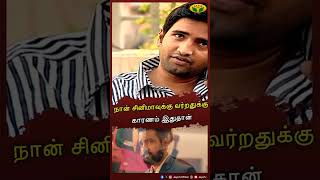 நான் சினிமாவுக்கு வர்றதுக்கு காரணம் இதுதான்  | Ada Namma Santhanam | Actor Santhanam Speech