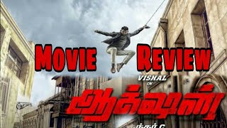 Action 2019 Movie Review | Vishal | Sundar C | Tamannah | Hip Hop Tamizha